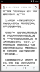 菲律宾移民局的地址具体位置是哪 业务范围又有哪些呢 全部告诉您